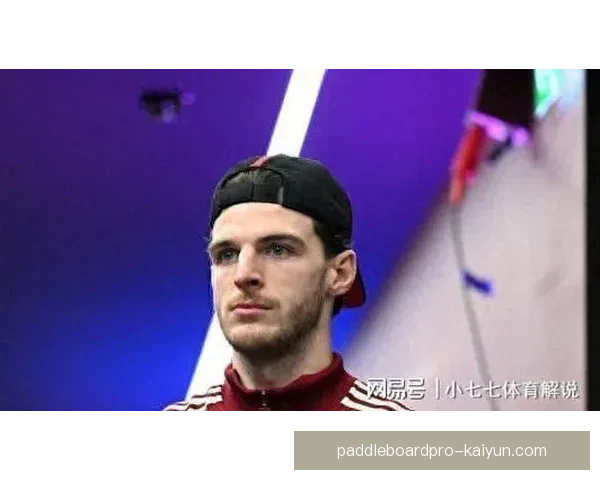 赖斯英超赛季状态回暖，表现稳健成为球队中场核心