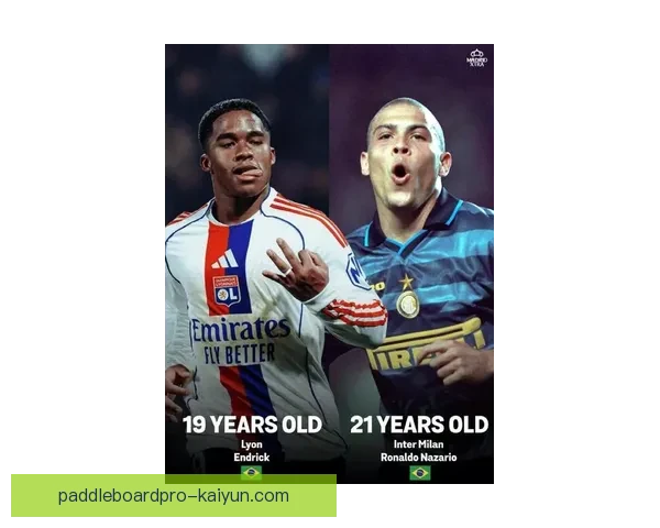 恩德里克在巴甲联赛中表现稳健，近期数据持续提升引发关注