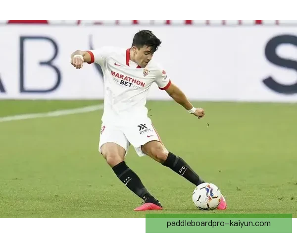 阿库尼亚在塞维利亚的状态回暖，近期表现引人关注